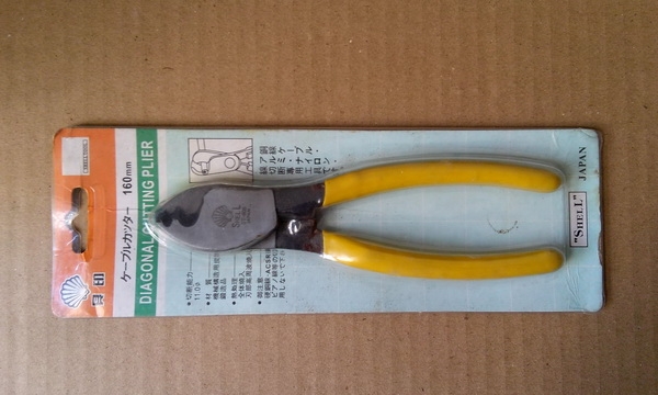 คีมตัดสายไฟ shell