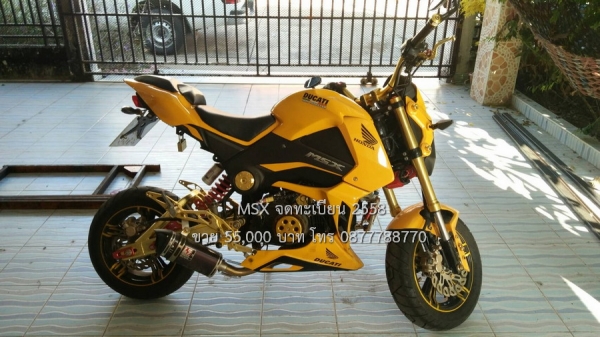 ขาย MSX ปี 2558 ไมล์ 4,xxx กิโล