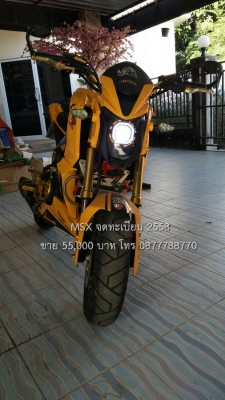 ขาย MSX ปี 2558 ไมล์ 4,xxx กิโล