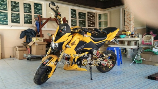 ขาย MSX ปี 2558 ไมล์ 4,xxx กิโล