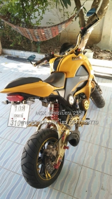 ขาย MSX ปี 2558 ไมล์ 4,xxx กิโล