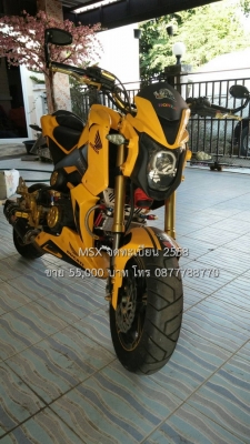 ขาย MSX ปี 2558 ไมล์ 4,xxx กิโล