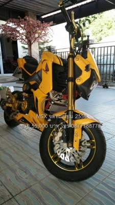 ขาย MSX ปี 2558 ไมล์ 4,xxx กิโล