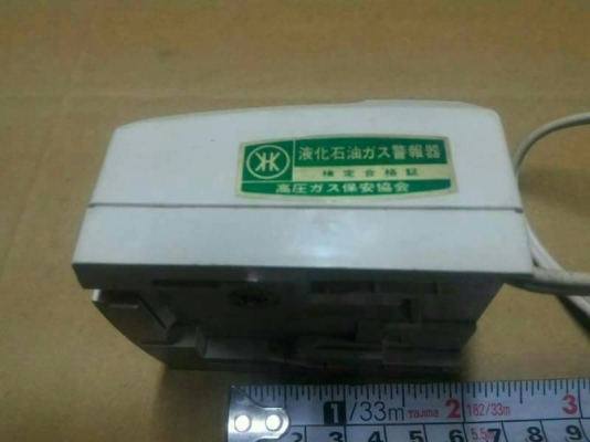 ขาย400บ.ส่งฟรี083-2000058 เครื่องตรวจสอบแก็ส LPG รั่วแจ้งเตื่อนด้วยเสียงให้รู้ว่ามีการรั่วของแก็ส ใช ขาย400บ.ส่งฟรี083-2000058 เครื่องตรวจสอบแก็ส LPG รั่วแจ้งเตื่อนด้วยเสียงให้รู้ว่ามีการรั่วของแก็ส ใช