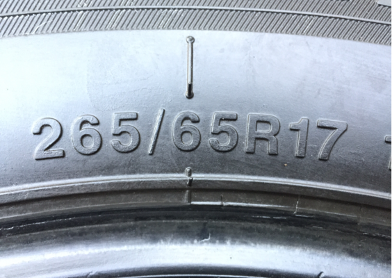 ยาง Deestone 265 65 17 ปี16 ดอกเต็ม ไม่มีปะ ราคาไม่แพง