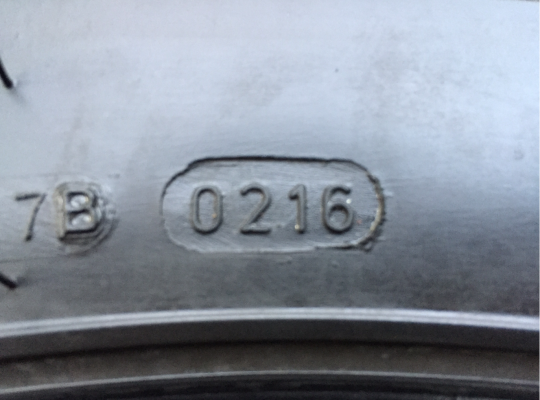 ยาง Deestone 265 65 17 ปี16 ดอกเต็ม ไม่มีปะ ราคาไม่แพง