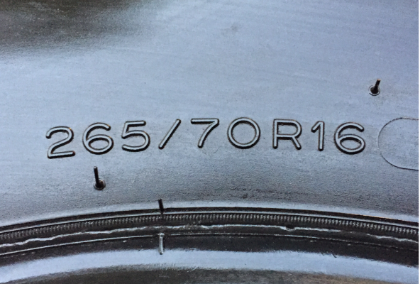 ยาง Michelin 265 70 16 ปลายปี14 ดอกเต็ม ใช้ยาว ราคาไม่แพง