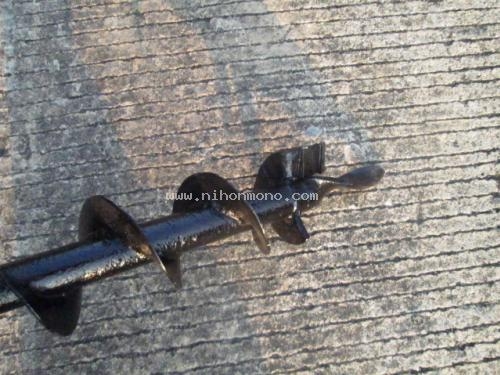 ขาย เครื่องเจาะดิน KOMATSU AG2300 รหัสสินค้า: 80802405 www.nihonmono.com ขาย เครื่องเจาะดิน KOMATSU AG2300 รหัสสินค้า: 80802405 www.nihonmono.com