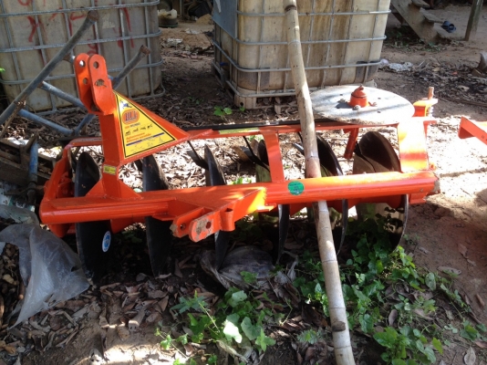 คูโบต้าL4508