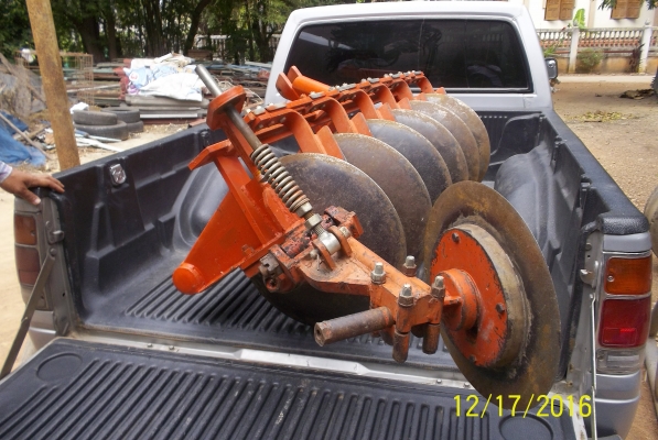 ขายผาน 6 ตราช้าง ใบ 22 ขายผาน 6 ตราช้าง ใบ 22