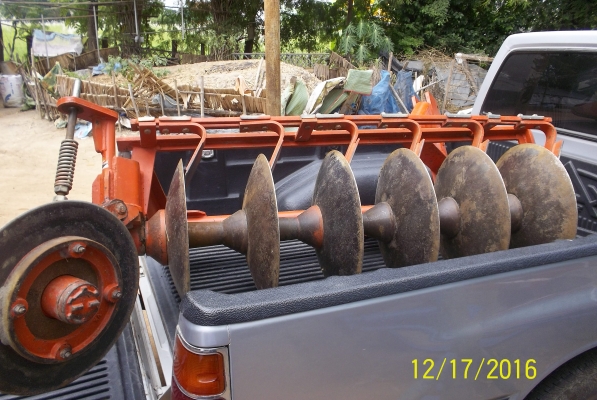 ขายผาน 6 ตราช้าง ใบ 22 ขายผาน 6 ตราช้าง ใบ 22