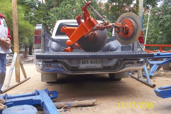 ขายผาน 6 ตราช้าง ใบ 22