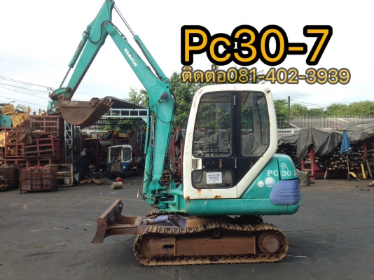 ขายรถPC30-7 หัวเก๋ง