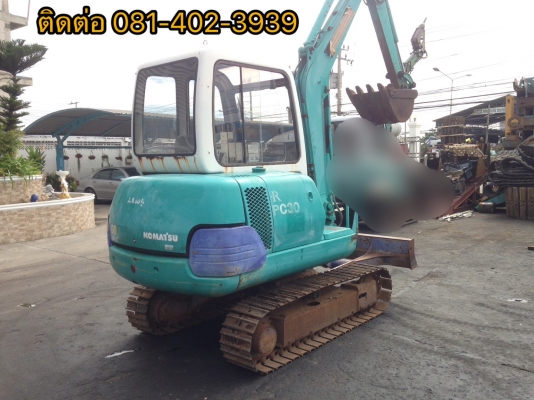 ขายรถPC30-7 หัวเก๋ง