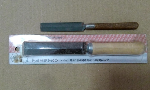 ตะไบแทงเลื่อยลัดดา