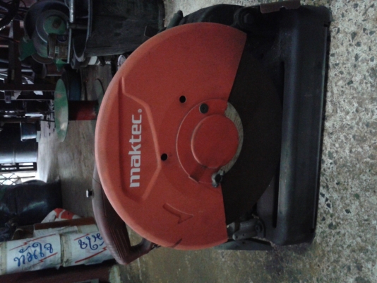 เครื่องตัดเหล็ก ขายแล้ว