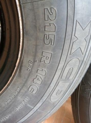 กะทะผ่าขอบ14พร้อมยาง