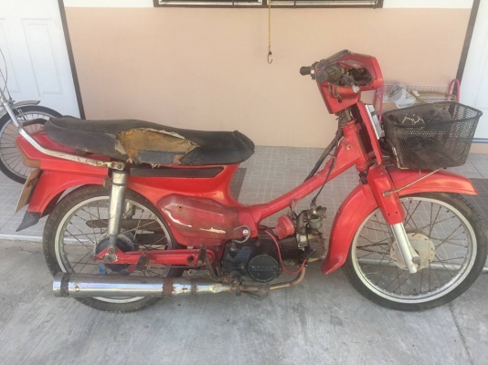 ขายดรีมคุรุ ตามสภาพ