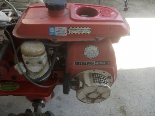 รถพรวนดิน