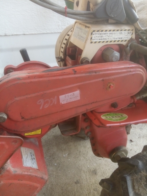 รถพรวนดิน