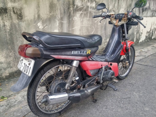 ขายyamaha bell-R