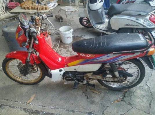ขายyamaha bell-R