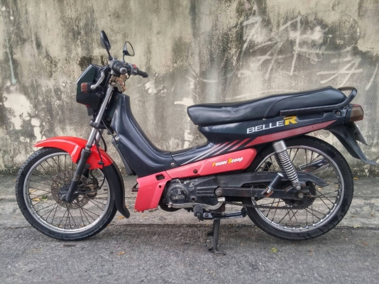 ขายyamaha bell-R