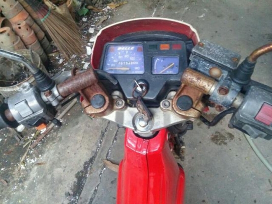 ขายyamaha bell-R