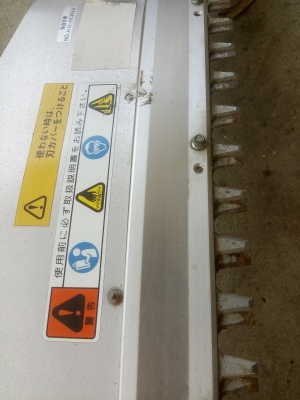 เครื่องแต่งกิ่งไม้พุ่ม