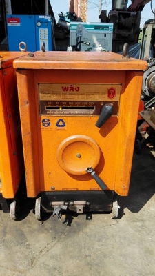 ** SOLD ** ตู้พลัง MOD 300 / 500 Amp ไฟ 220V สภาพสวยพร้อมใช้งาน