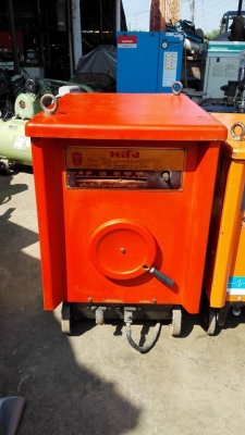 ** SOLD ** ตู้พลัง MOD 300 / 500 Amp ไฟ 220V สภาพสวยพร้อมใช้งาน