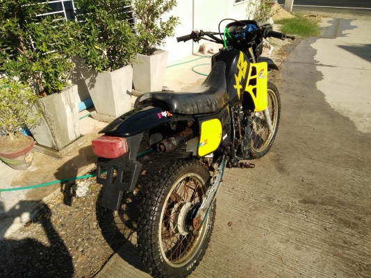 ขาย