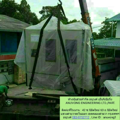 ขาย 1.7 ล้าน ฟรีขนส่ง กทม.ปริมณฑล ไลน์เป่าขวดพลาสติก PET ครบชุดทั้งระบบ ซื้อมาใหม่ รุ่น 2000 cc.ความเร็ว 1500 ขวด/ชั่วโมง พร้อมแม่พิมพ์ใหม่ 3 Cavity สำหรับขวดน้ำดื่มมาตรฐาน ขนาด 600 cc.เครื่องจักรเราเทสเครื่องผลิตจริงก่อนส่งลูกค้า เครื่องจักรพร้อมใช้งาน ขาย 1.7 ล้าน ฟรีขนส่ง กทม.ปริมณฑล ไลน์เป่าขวดพลาสติก PET ครบชุดทั้งระบบ ซื้อมาใหม่ รุ่น 2000 cc.ความเร็ว 1500 ขวด/ชั่วโมง พร้อมแม่พิมพ์ใหม่ 3 Cavity สำหรับขวดน้ำดื่มมาตรฐาน ขนาด 600 cc.เครื่องจักรเราเทสเครื่องผลิตจริงก่อนส่งลูกค้า เครื่องจักรพร้อมใช้งาน