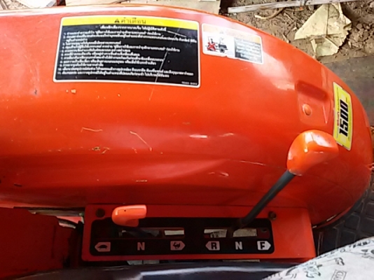 L3608 ปี56 อุปกรณ์3ชิ้นพร้อมใช้งานครับ