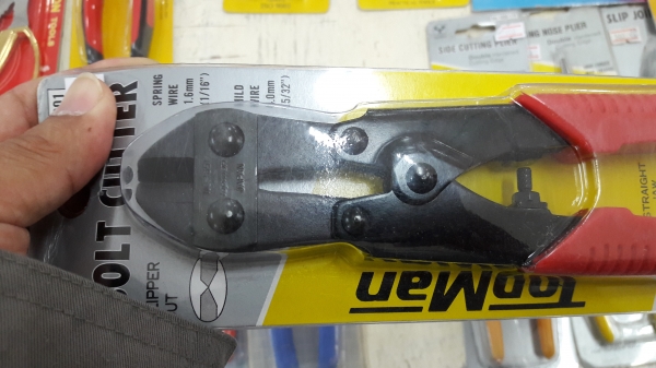 ขายกรรไกรตัดTOPMAN MADE IN JAPAN.ใหม่เก็บเก่า