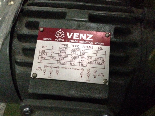 ขายโบวเวอร์ดูดฝุ่น-ดูดผง Venz รุ่น DC-3 ขนาด 3HP. 380V มี 2ถุง พร้อมแท่นตั้งเคลื่อนย้ายได้ ของใหม่ไม่เคยใช้งาน มี 3ชุด ครับ ขายโบวเวอร์ดูดฝุ่น-ดูดผง Venz รุ่น DC-3 ขนาด 3HP. 380V มี 2ถุง พร้อมแท่นตั้งเคลื่อนย้ายได้ ของใหม่ไม่เคยใช้งาน มี 3ชุด ครับ