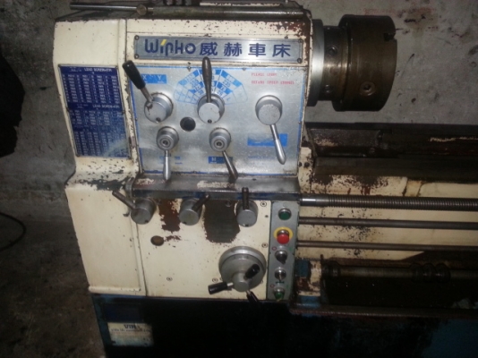 ขายเครื่องกลึง6ฟุต