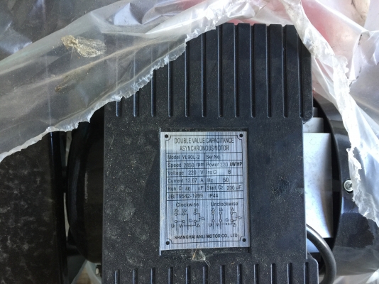 ขายปั๊มลม ขนาด70 ลิตรไฟ220โวลไฟ2สาย