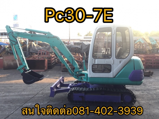 Pc30-7E สวยๆ