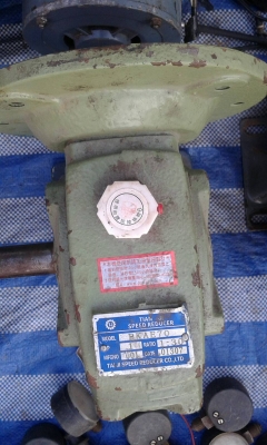 ตัวทดรอบ 1/30 ตัวทดรอบ 1/30