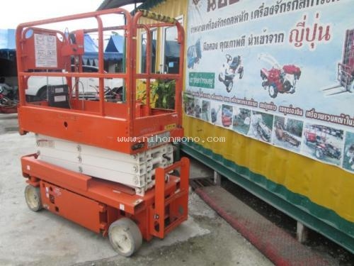 ขาย รถกระเช้า SNORKEL S1930 แบตเตอรี่/ไฟฟ้า รหัสสินค้า : 80904260 www.nihonmono.com ขาย รถกระเช้า SNORKEL S1930 แบตเตอรี่/ไฟฟ้า รหัสสินค้า : 80904260 www.nihonmono.com