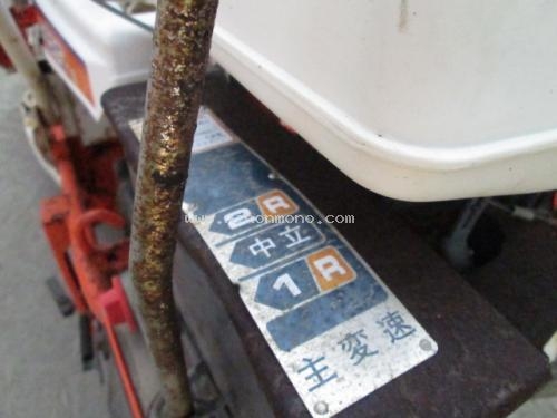 โปรโมชั่น!! รถเกี่ยวข้าวเดินตาม OSHIMA RB25 ราคา 18,000 บาท รหัสสินค้า : 80802452 www.nihonmono.com โปรโมชั่น!! รถเกี่ยวข้าวเดินตาม OSHIMA RB25 ราคา 18,000 บาท รหัสสินค้า : 80802452 www.nihonmono.com