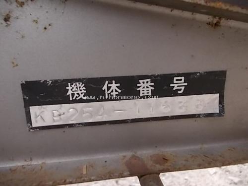 โปรโมชั่น!! รถเกี่ยวข้าวเดินตาม MITSUBISHI KB254 ราคา13,000 บาท รหัสสินค้า : 80802987 www.nihonmono.com โปรโมชั่น!! รถเกี่ยวข้าวเดินตาม MITSUBISHI KB254 ราคา13,000 บาท รหัสสินค้า : 80802987 www.nihonmono.com