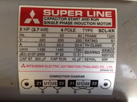 ขายมอเตอร์ไฟฟ้า Mitsubishi 5HP. 220V 1450rpm. รุ่น SCL-KR ไฟบ้านหายาก สภาพสวยเดิมๆ วิ่งนิ่ม พร้อมใช้งาน มี 2ตัวครับ