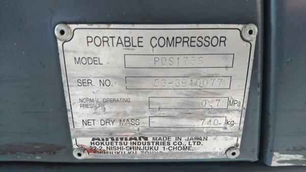 PDS175S-Compressor Airman ขนาด 7 บาร์ 175cfm. นำเข้าจากญี่ปุ่น by OEK