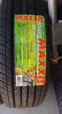 ขายล้อแม็ก city 16" ยางใหม่ปี16 ขายล้อแม็ก city 16" ยางใหม่ปี16