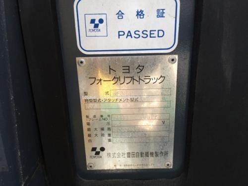 โปรโมชั่น!! รถยกไฟฟ้ายืนขับ TOYOTA 6FBRJ9 ราคา78,000 บาท รหัสสินค้า : 80903757 www.nihonmono.com โปรโมชั่น!! รถยกไฟฟ้ายืนขับ TOYOTA 6FBRJ9 ราคา78,000 บาท รหัสสินค้า : 80903757 www.nihonmono.com