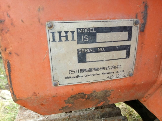 ขายคับ แม็คโค IHI-IS27 รถเก่านอกรถสวยพร้อมใช้ช่วงล่างเต็มเครื่องดี