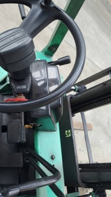 ขายด่วน