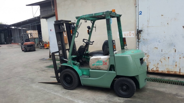 ขายด่วน